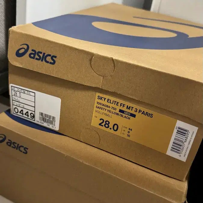 [BUNJANG] Asics Sky Elite FF3 MT Paris Shoes / 스카이 엘리트 ff3 mt paris 280