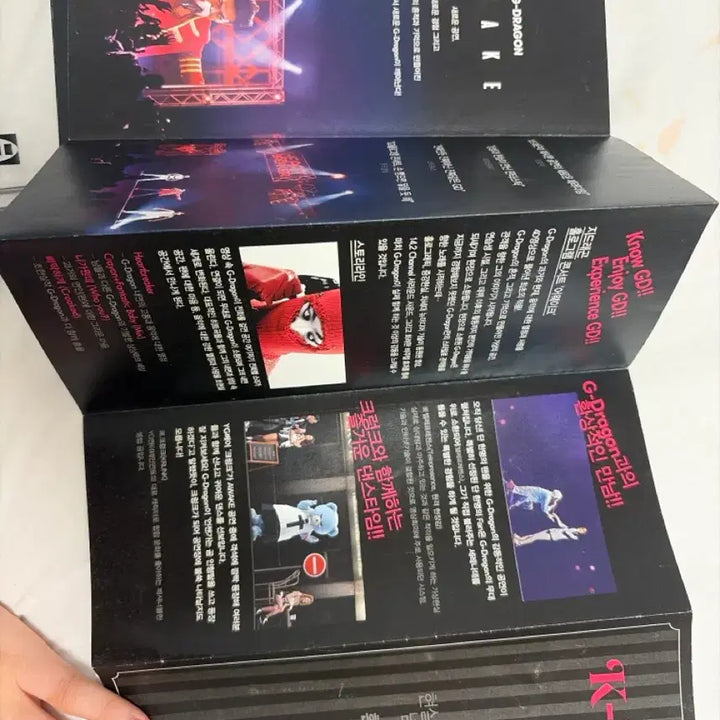 [SOLD OUT] 빅뱅 메이드 E 공방 스티커