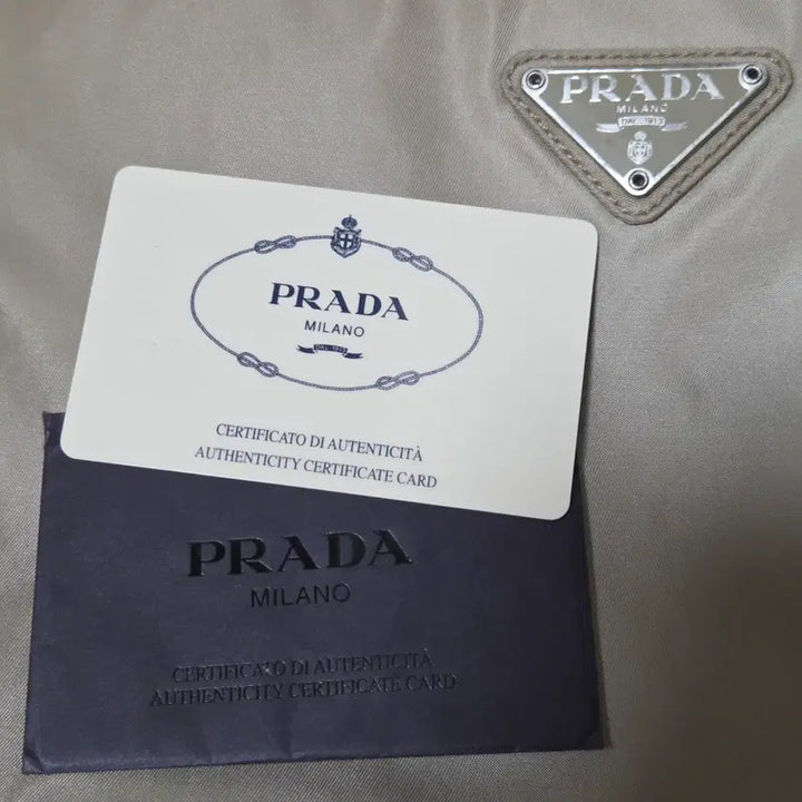 [BUNJANG] Prada Nylon Tote Bag Beige / 프라다 나일론 토트백 베이지