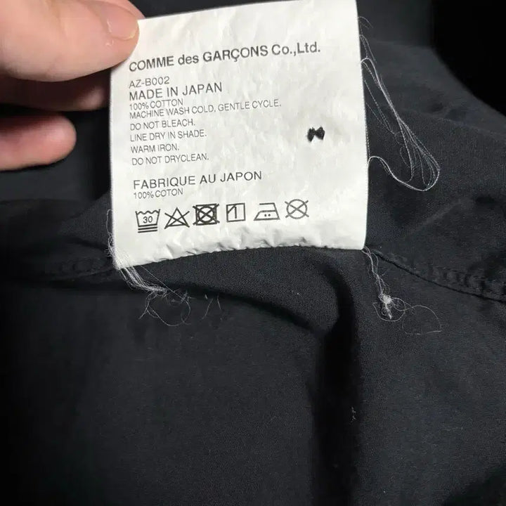 [BUNJANG] Comme des Garcons Heart Wappen Black Shirt M / 꼼데가르송 하트 와펜 블랙 셔츠 M 사이즈