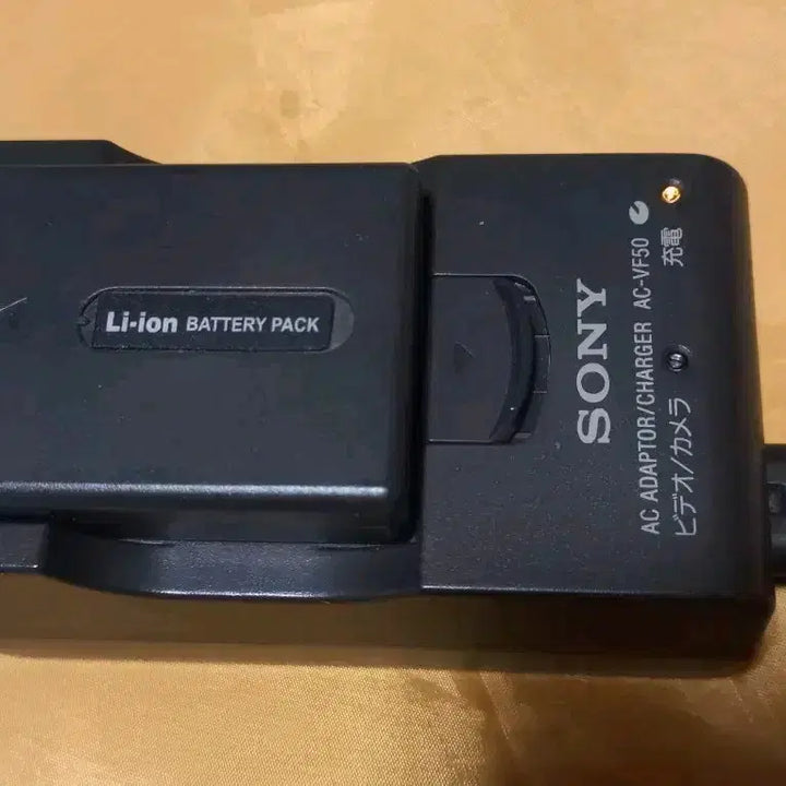 [BUNJANG] Sony AC-VF50 Battery Charger / 소니 AC-VF50 배터리 충전기
