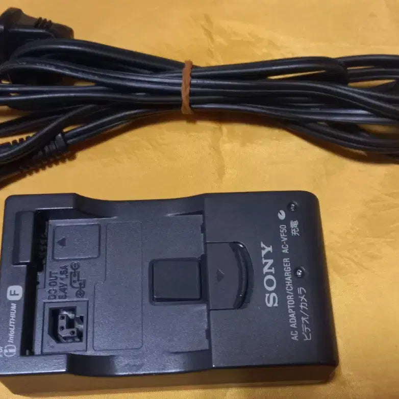 [BUNJANG] Sony AC-VF50 Battery Charger / 소니 AC-VF50 배터리 충전기