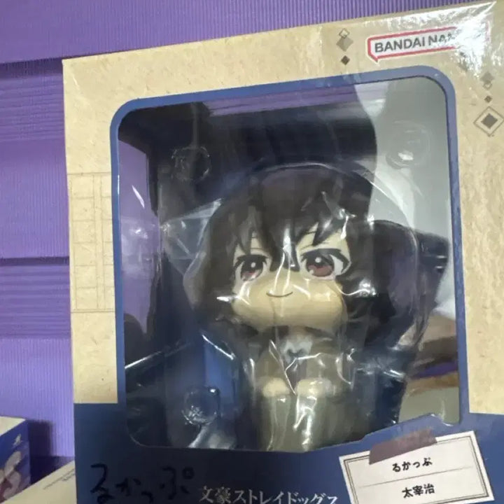 [BUNJANG] Bungo Stray Dogs Dazai Osamu Lookup Figure / 문스독 다자이 룩업