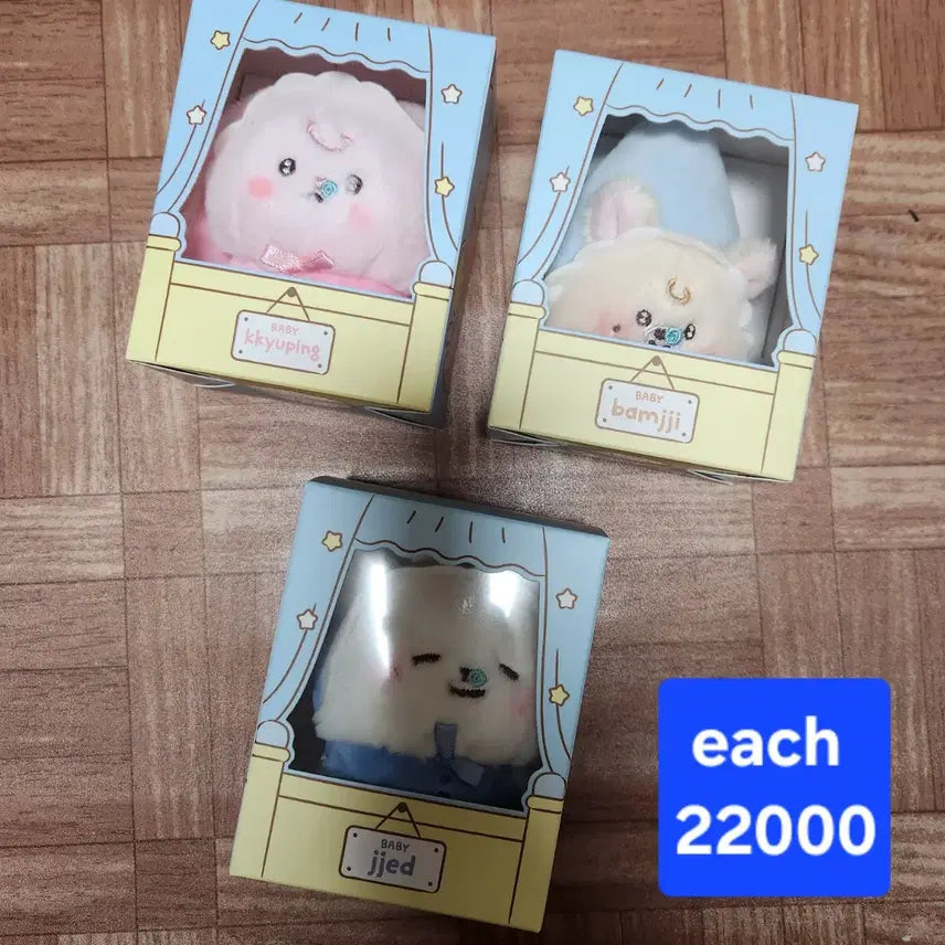 [BUNJANG] NCT DREAM Line Friends Dreamies Photocard Holder / 엔시티드림 라인프렌즈 드리미즈