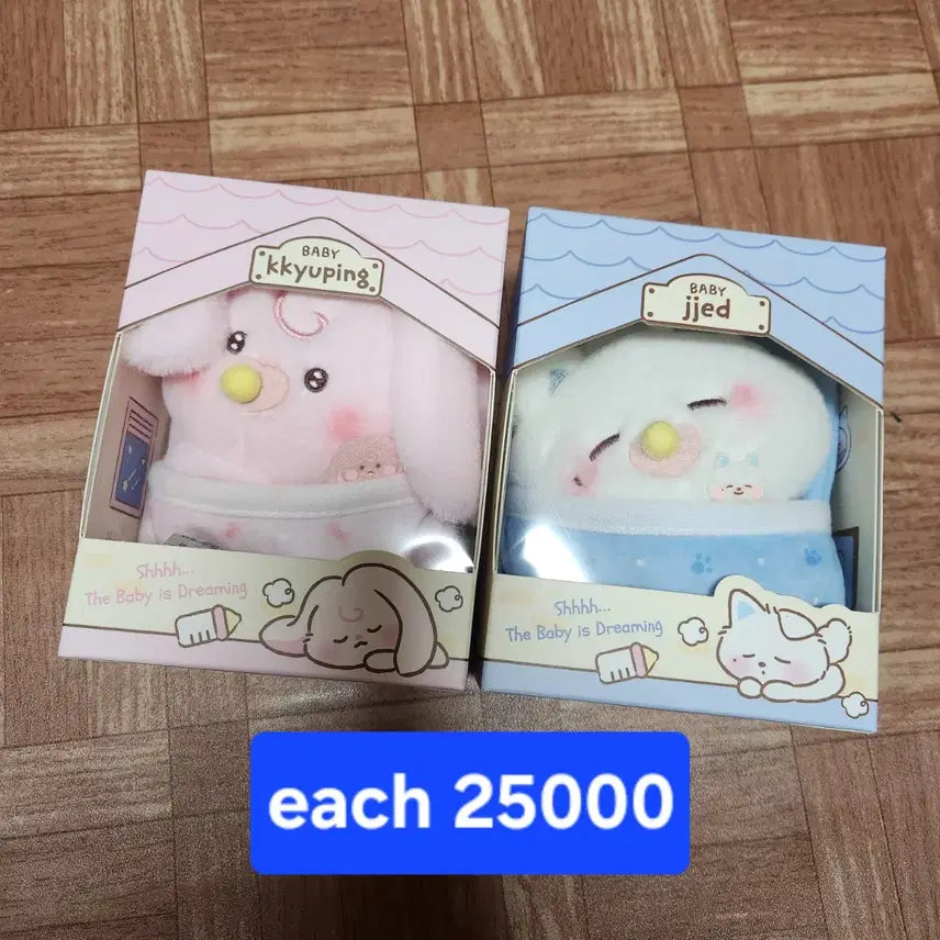 [BUNJANG] NCT DREAM Line Friends Dreamies Photocard Holder / 엔시티드림 라인프렌즈 드리미즈
