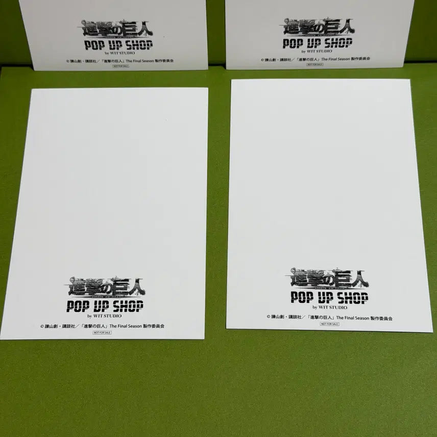 [BUNJANG] Attack on Titan Wit Studio POB Postcard Eren Hanji Jean Armin Set / 진격의 거인 진격거 위트 특전 엽서 에렌 한지 쟝 아르민 4종 세트