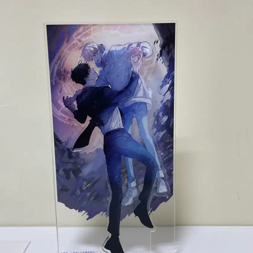 [SOLD OUT] (판매) 해의 흔적 굿즈 세트