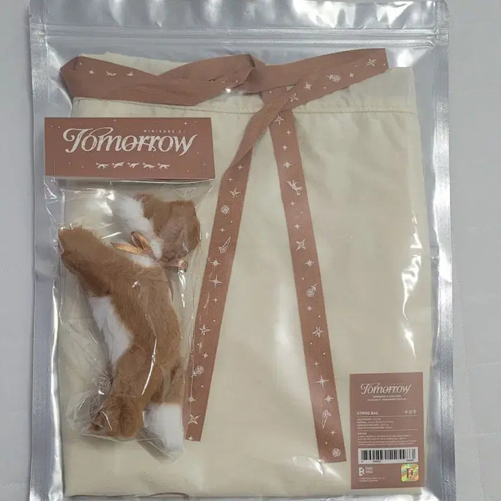 [BUNJANG] TXT Popup MD String Bag &amp; Fox Doll Bundle Set / (원가이하)투바투 팝업 md 스트링백+미개봉 여우인형 일괄
