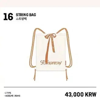 [BUNJANG] TXT Popup MD String Bag &amp; Fox Doll Bundle Set / (원가이하)투바투 팝업 md 스트링백+미개봉 여우인형 일괄