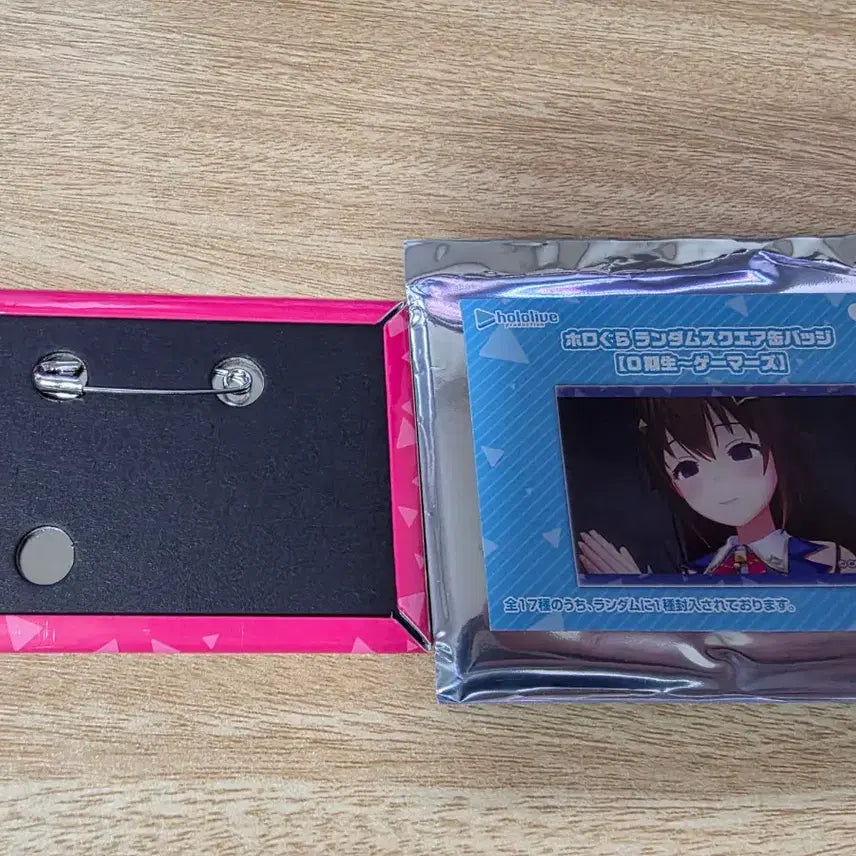 [BUNJANG] Hololive AZKi Hologra Badge / 홀로라이브 아즈키 홀로그라 뱃지