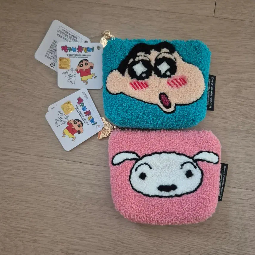 [SOLD OUT] 짱구 흰둥이 뽀글이 동전 지갑 세트