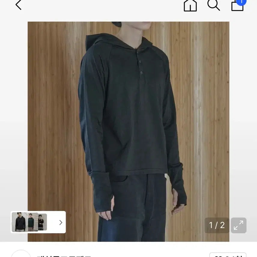 [BUNJANG] Manhattan Project Henley Neck Hoodie Black / 맨허튼프로젝트 헨리넥 후드티 블랙(새상품)