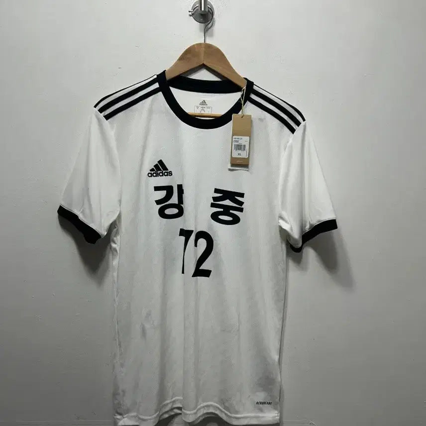 [BUNJANG] Adidas Kangjong 72 White T-Shirt XL / 아디다스 강종 72 화이트 티셔츠 XL