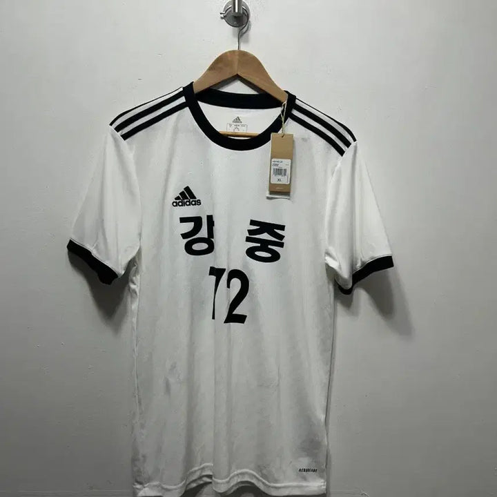 [BUNJANG] Adidas Kangjong 72 White T-Shirt XL / 아디다스 강종 72 화이트 티셔츠 XL