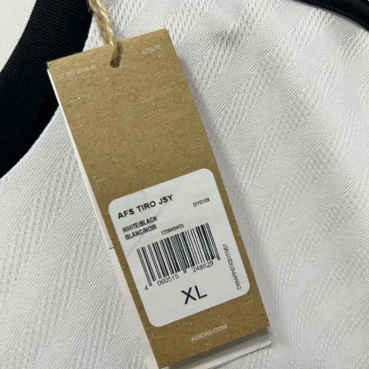 [BUNJANG] Adidas Kangjong 72 White T-Shirt XL / 아디다스 강종 72 화이트 티셔츠 XL