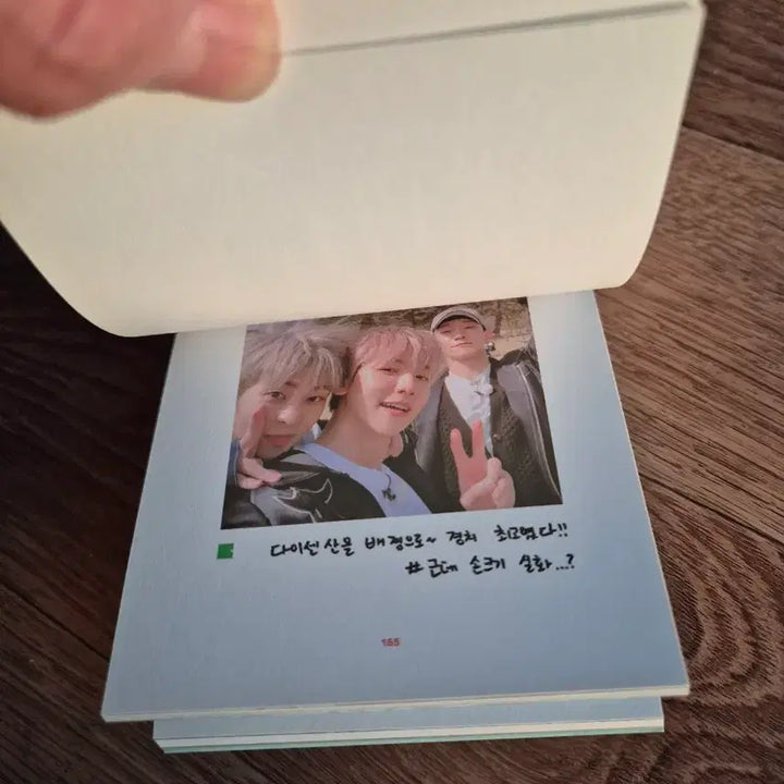 [BUNJANG] EXO CBX Life Essay Photobook / 엑소 첸백시 포토북 라이프 에세이