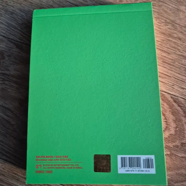 [BUNJANG] EXO CBX Life Essay Photobook / 엑소 첸백시 포토북 라이프 에세이