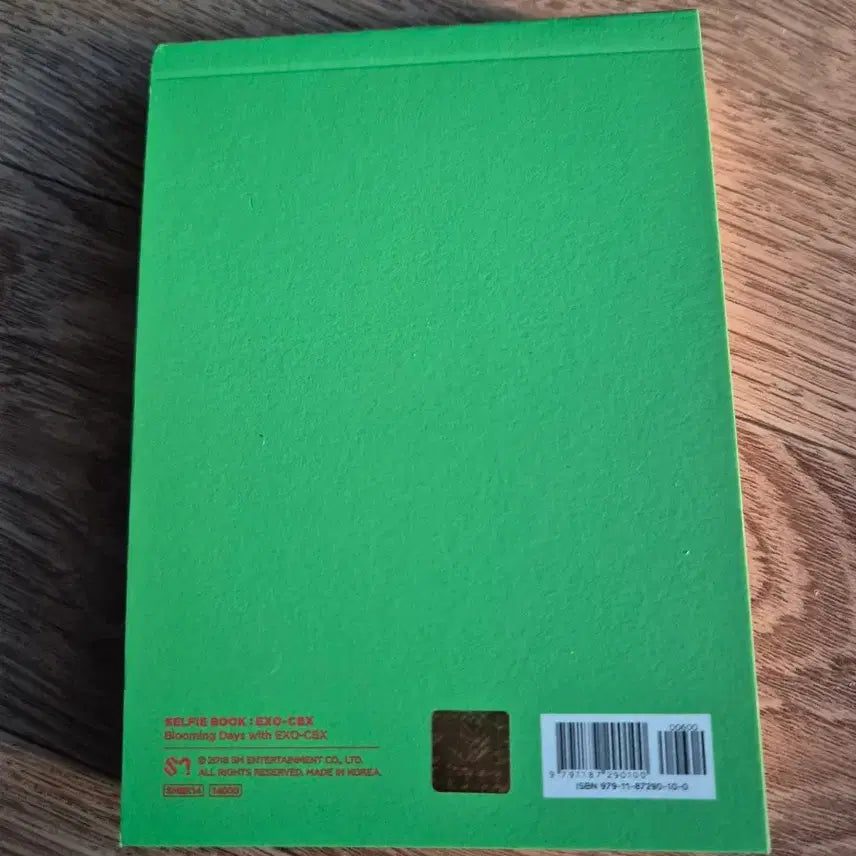 [BUNJANG] EXO CBX Life Essay Photobook / 엑소 첸백시 포토북 라이프 에세이
