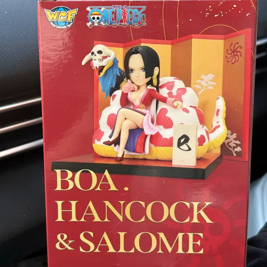 [BUNJANG] One Piece Boa Hancock &amp; Salome WCF Figure / 원피스 보아핸콕 &amp; 살로메 WCF 피규어