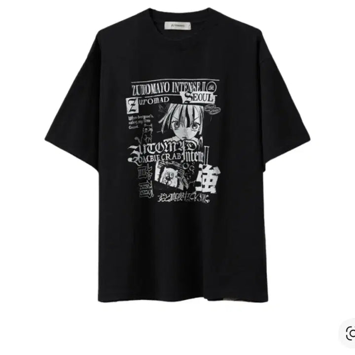 [SOLD OUT] 즛토마요 내한 티셔츠 L 미개봉