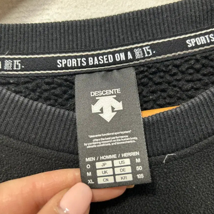 [BUNJANG] Descente Black Pocket Men&
