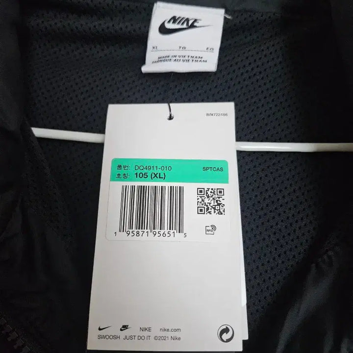 [SOLD OUT] [새상품]나이키 NSW 윈드러너 우븐 아노락 자켓 DQ4910-010