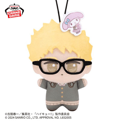 [BUNJANG] Haikyuu!! Sanrio Collaboration Chibi Plush - Tsukishima Kei / 하이큐 산리오 콜라보 치비구루미 치비누이 인형 1탄 - 츠키시마 케이