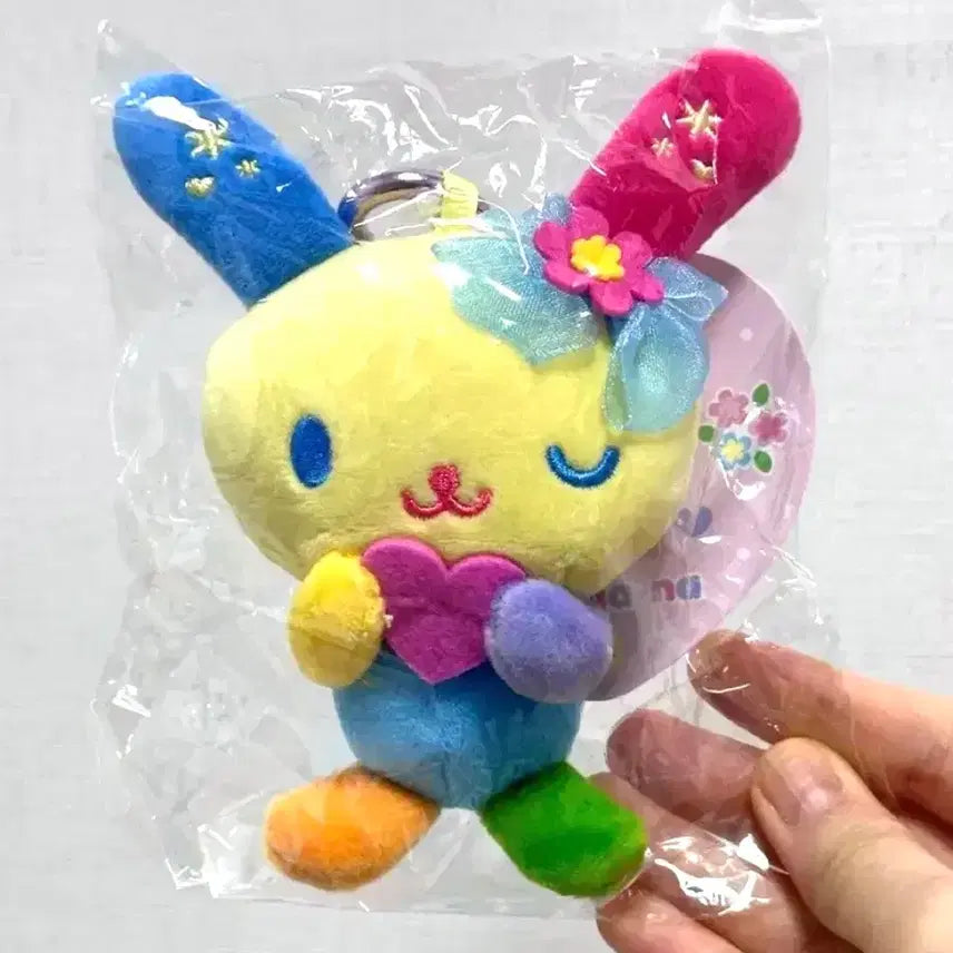 [SOLD OUT] 우사하나) 키링 인형