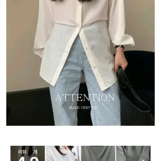 [SOLD OUT] 베리유 블라우스