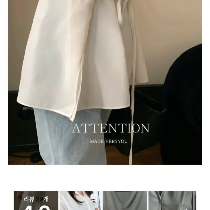 [SOLD OUT] 베리유 블라우스