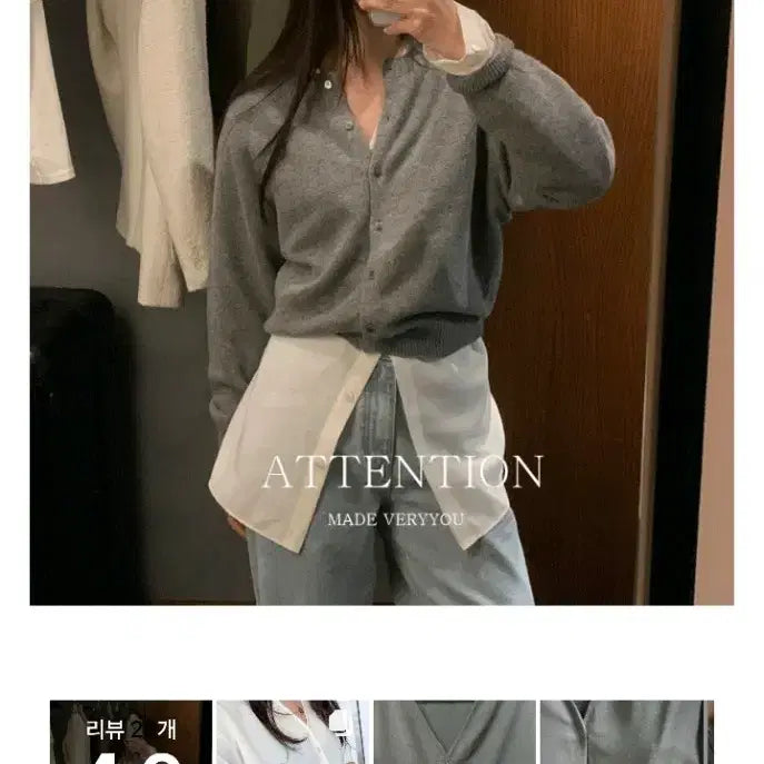 [SOLD OUT] 베리유 블라우스