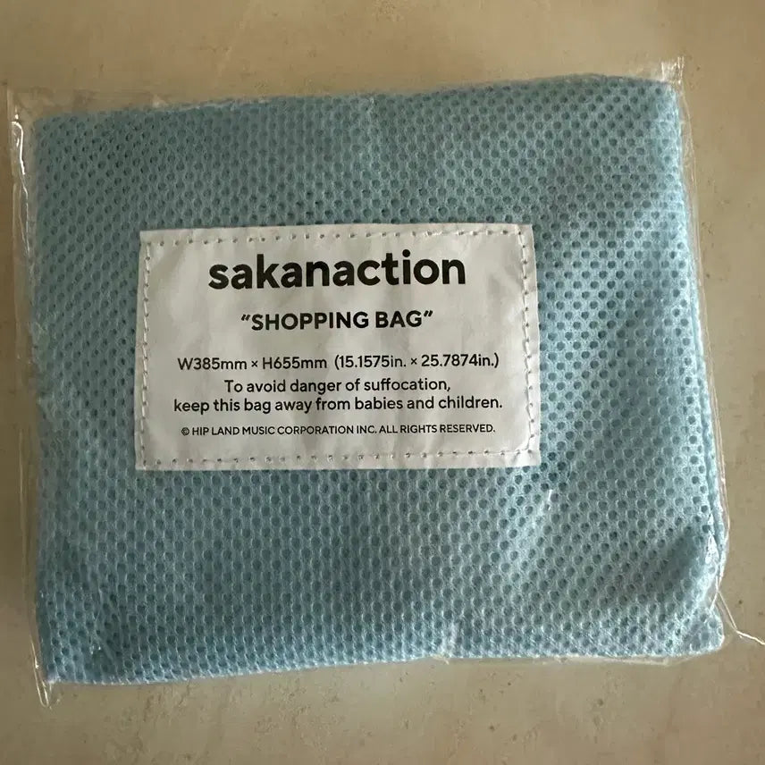 [BUNJANG] Sakanaction Shopping Bag (Sealed) / 사카낙션 쇼핑백 미개봉
