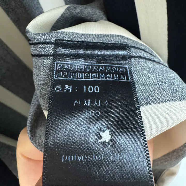[BUNJANG] The Answer Non-Collar Shirt (Semi-Over) - Size 100 / 디앤써 논카라 셔츠 세미오버 100 사이즈