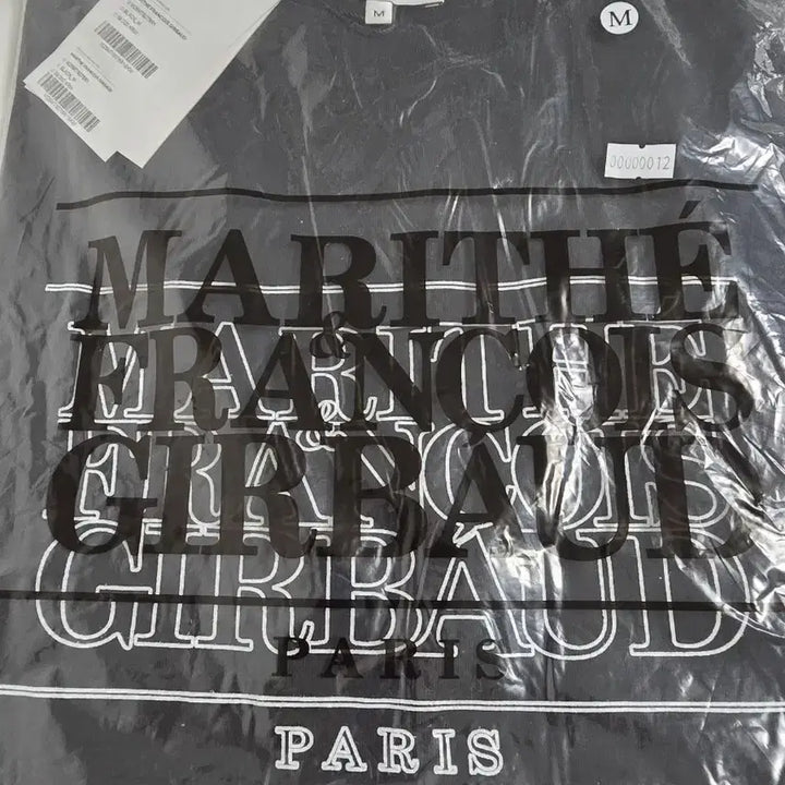 [BUNJANG] Marithe Francois Girbaud Gray T-shirts Collection / 마리떼 프랑소와 저버 그레이 반팔티 모음
