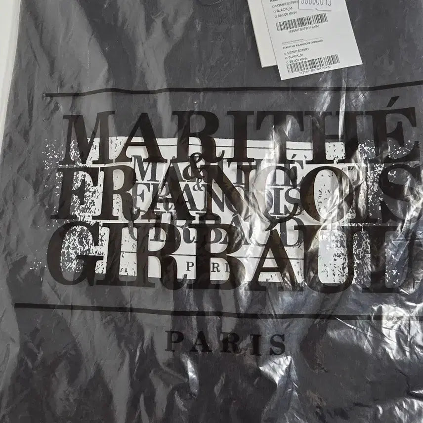 [BUNJANG] Marithe Francois Girbaud Gray T-shirts Collection / 마리떼 프랑소와 저버 그레이 반팔티 모음