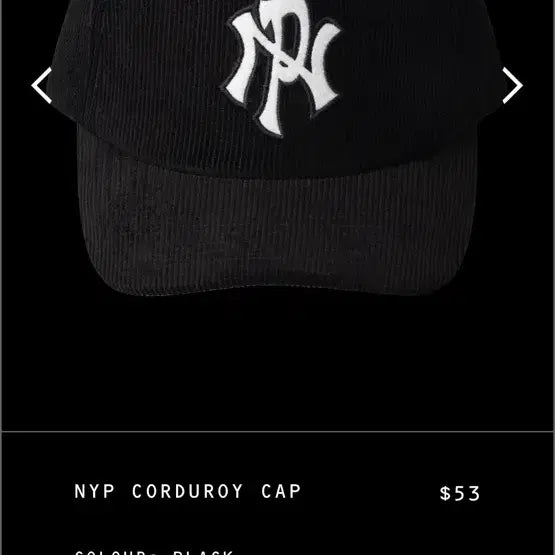 [BUNJANG] No Problemo Corduroy Ball Cap Black / No Problemo NYP 코듀로이 볼캡 블랙