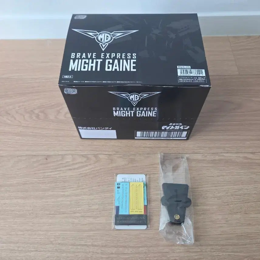 [BUNJANG] SMP Might Gaine + Trigger Sticker and Base / smp 마이트가인 + 트라이거 스티커,베이스