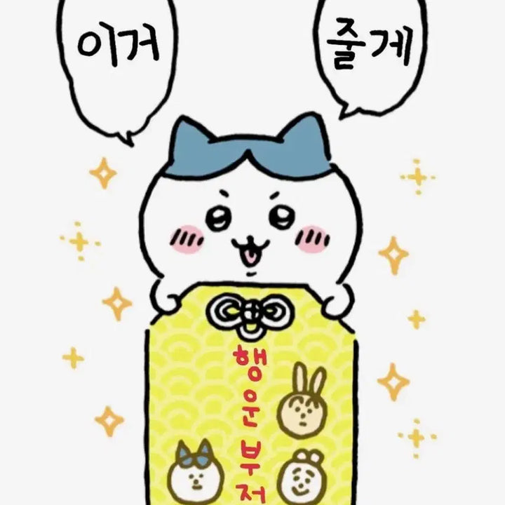 [BUNJANG] Olens Byun Wooseok Photocard + Sticker Set / 오렌즈 변우석 콜라보 포카+스티커 세트 ㅣ포토카드굿즈