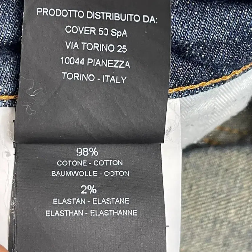 [BUNJANG] PT Torino Reggae Slim Denim Jeans / PT TORINO(=PT01) REGGAE 슬림 데님 청바지31