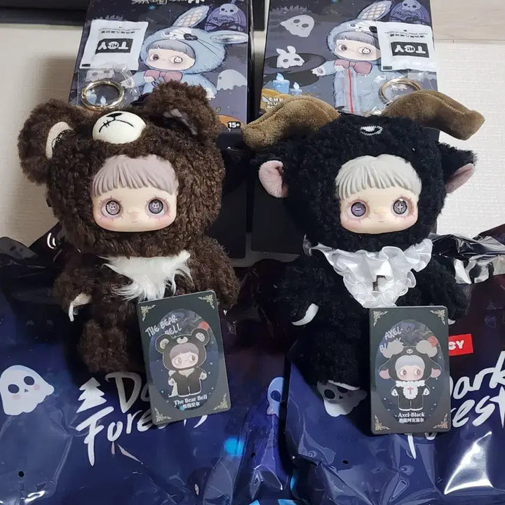 [BUNJANG] MayMay Dark Forest Brown Bear and Black Goat Figure / 메이메이 다크포레스트 새상품