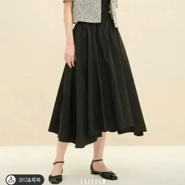 [BUNJANG] Time Main Skirt / 한섬 타임 정가75만 완판 메인 스커트