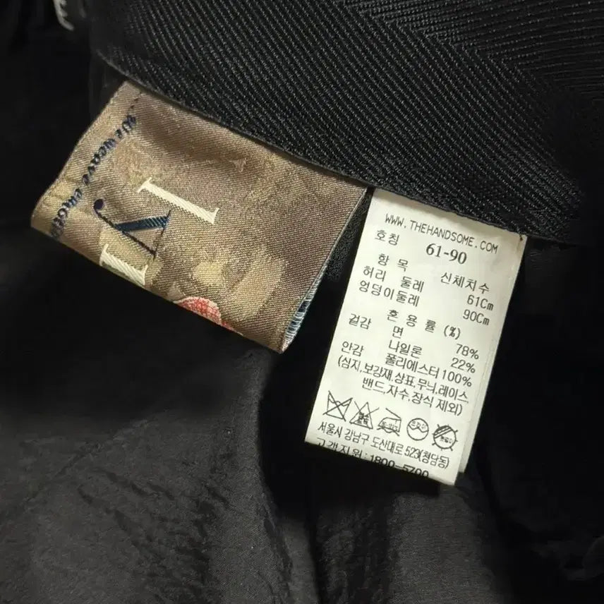 [BUNJANG] Time Main Skirt / 한섬 타임 정가75만 완판 메인 스커트