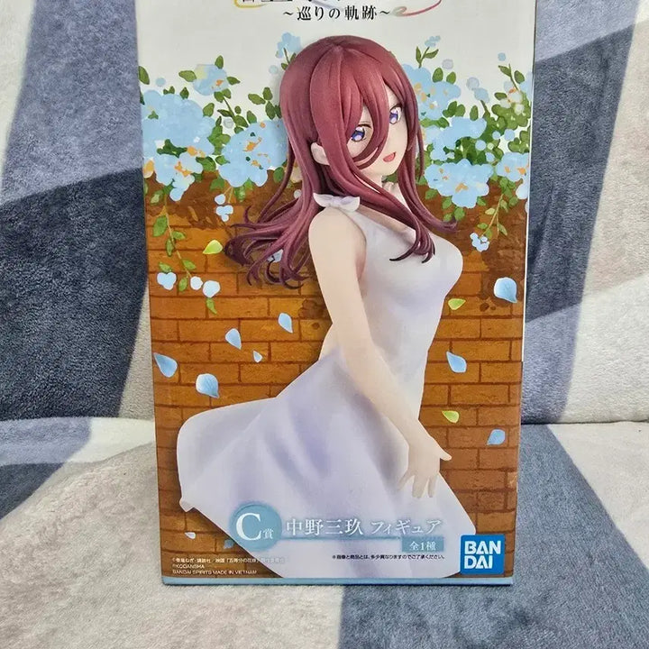 [BUNJANG] The Quintessential Quintuplets Nakano Miku Figure / 오등분의신부 5등분의 신부 제일복권 c상 순회의궤적  나카노 미쿠 피규어