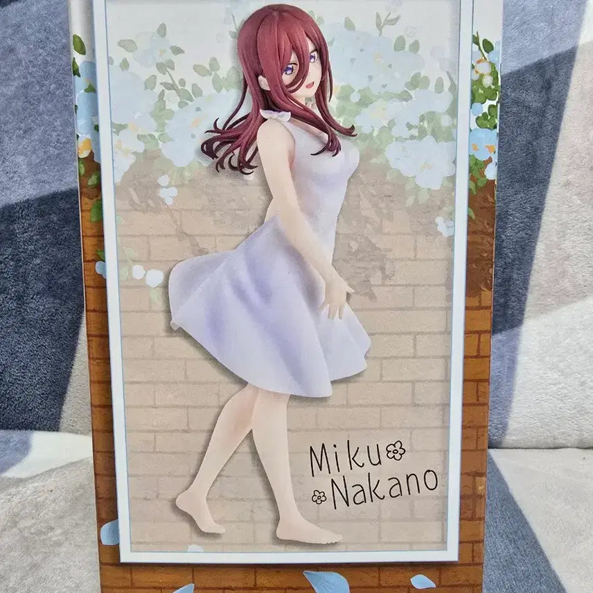 [BUNJANG] The Quintessential Quintuplets Nakano Miku Figure / 오등분의신부 5등분의 신부 제일복권 c상 순회의궤적  나카노 미쿠 피규어