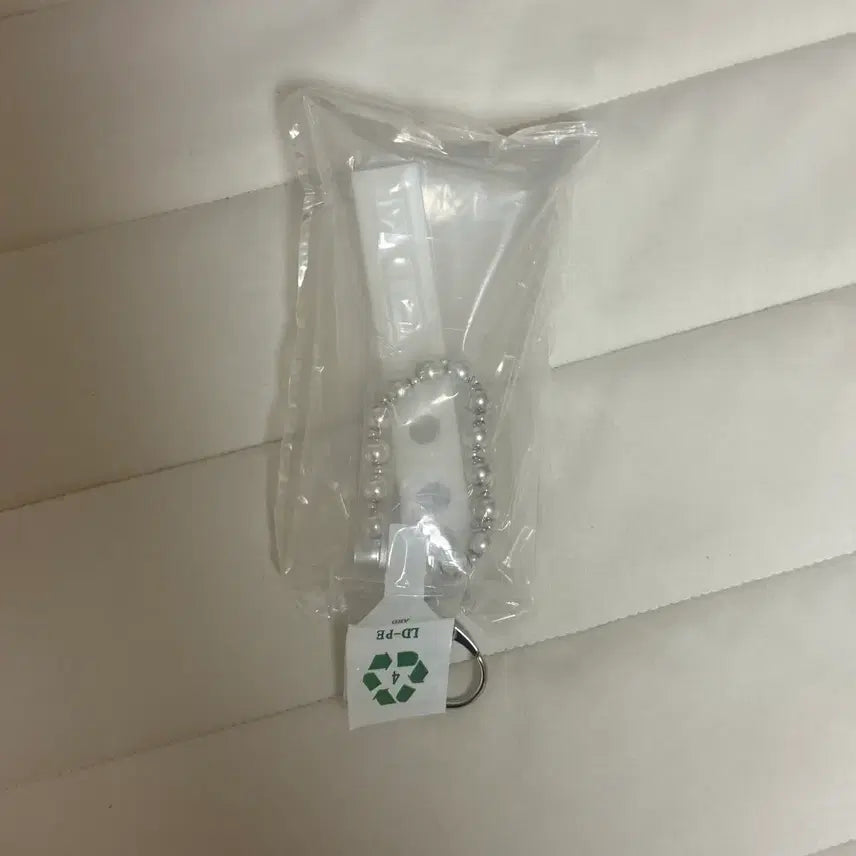 [BUNJANG] New Keyring / 새상품 키링