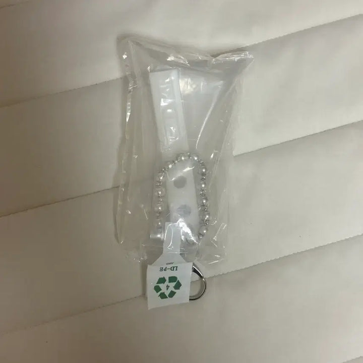 [BUNJANG] New Keyring / 새상품 키링