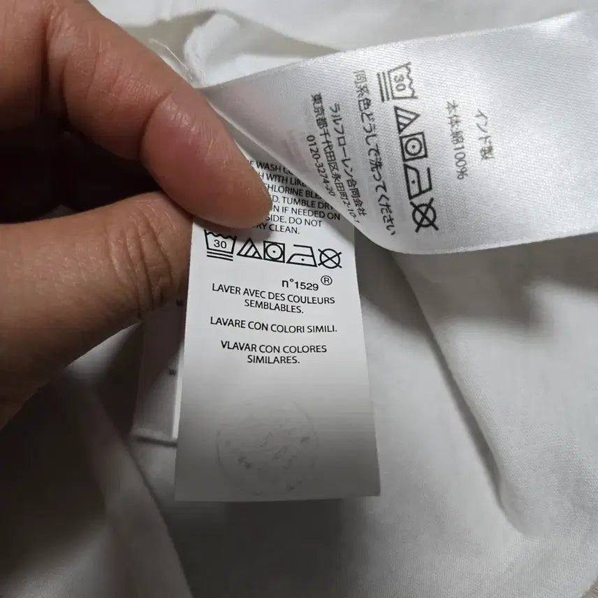 [BUNJANG] Polo Ralph Lauren White Printed Short Sleeve T-shirt / 폴로 랄프로렌 정품  화이트 프린팅 반팔 티셔츠 m