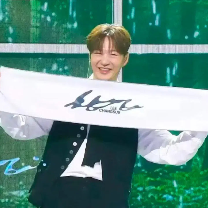 [BUNJANG] Lee Changsub BTOB Official Slogan / 이창섭 비투비  주르르 공방 역조공 슬로건