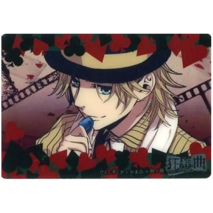 [BUNJANG] Kagamine Rin Len Unsealed Card / 미개봉 카가미네 린 렌 카드