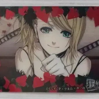 [BUNJANG] Kagamine Rin Len Unsealed Card / 미개봉 카가미네 린 렌 카드